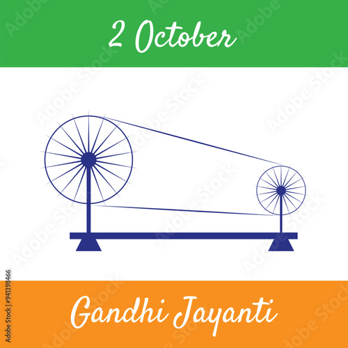 2 October gandhi jayanti. Mahatma gandhi jayanti. national holiday in India