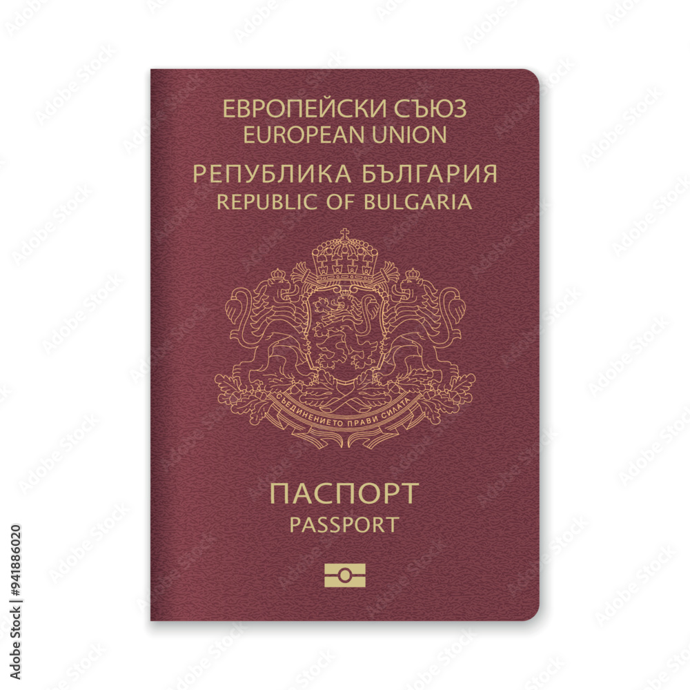 Bulgaria Passport Cover with Gold Emblem and Text Bulgaria Passport Cover with Gold Emblem and Text