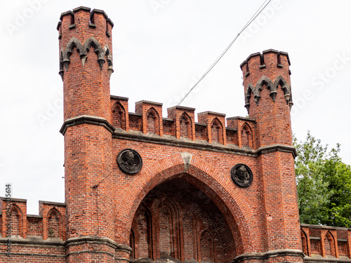 towers of Rossgarten Gate in Kaliningrad city photo