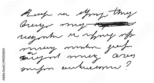 Unreadable handwritten text. Sweeping handwriting words. Poetic Abstract lettering work written pen.