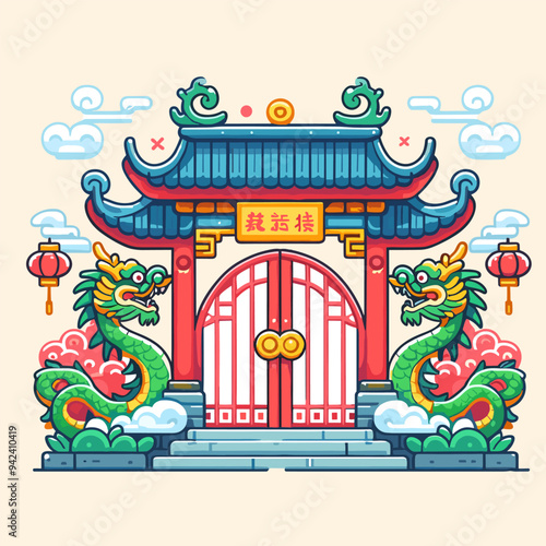 A red and white building with two dragons on the front. The building is Asian and has Chinese writing on it
