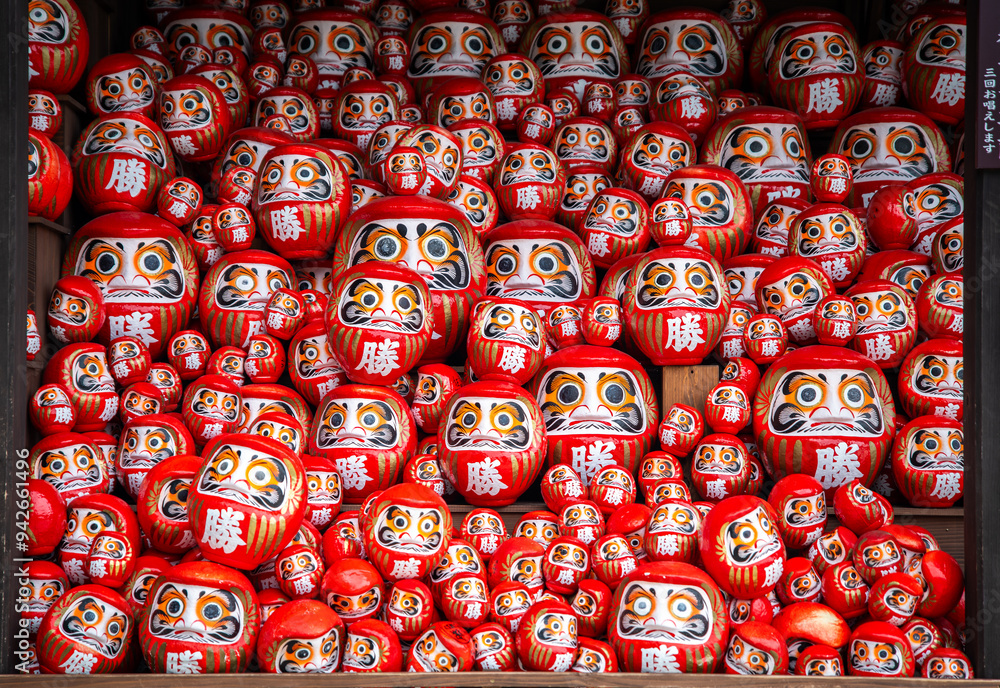 Katsuoji, the Temple of Daruma Dolls, in Osaka, Japan Katsuoji, the Temple of Daruma Dolls, in Osaka, Japan