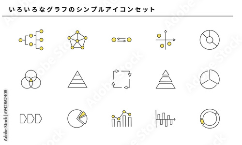 いろいろなグラフのシンプルアイコンセット、ベクター素材