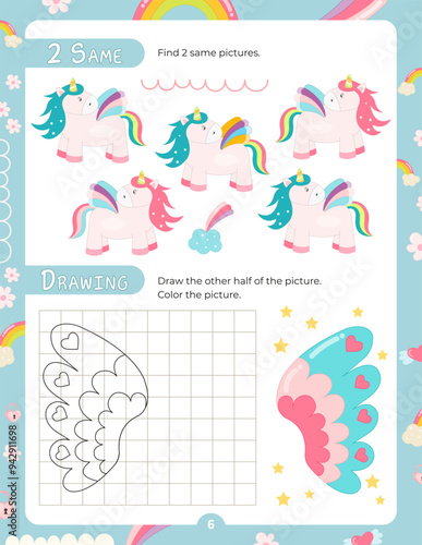 Activity Pages for Kids. Printable Activity Sheet with Unicorn Activities – 2 same, draw other half. Vector illustration.