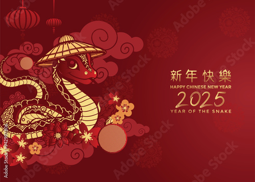 Happy Chinese New Year 2025. Chinese snake and flower , clouds gold on red background for card ,banner ,poster design  China lunar calendar animal. 