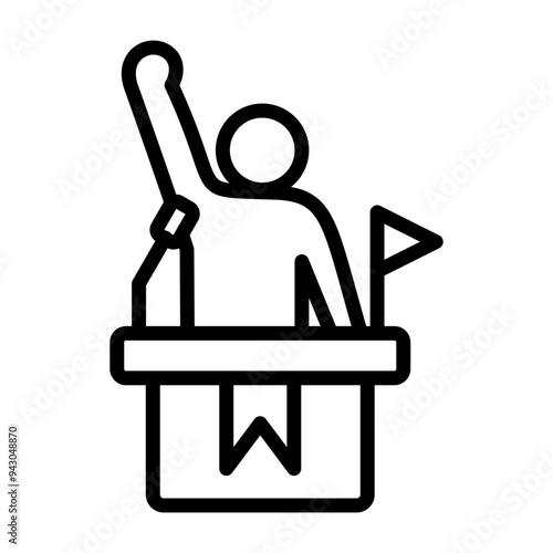 Campaign Speech Icon