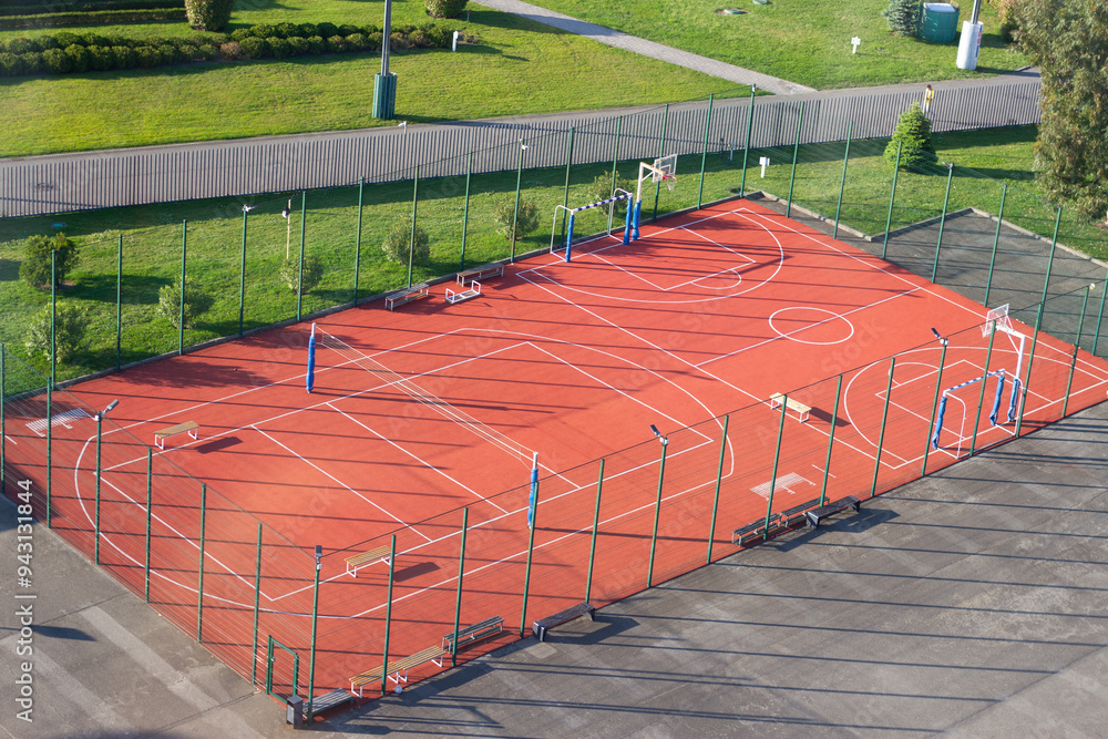 Playground in Sochi Olympic Park