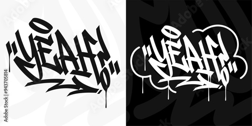 Modern Cool Trendy Word Yeah Abstract Hip Hop Hand Written Graffiti Urban Style Vector Illustration