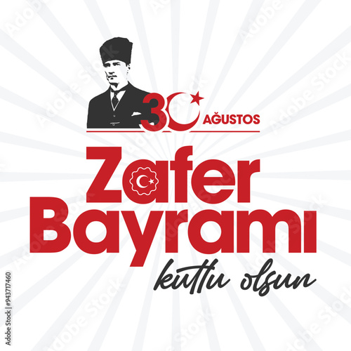 Celebrate August 30 Victory Day with pride! Our design features a vibrant blend of red and white, showcasing the Turkish flag and commemorative symbols of national strength and unity