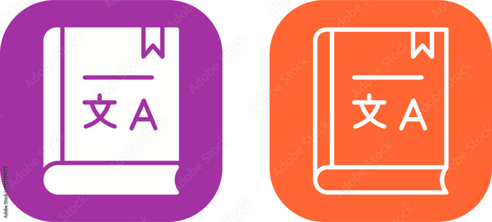 Language Vector Icon Language Vector Icon