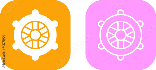 Rudder Vector Icon