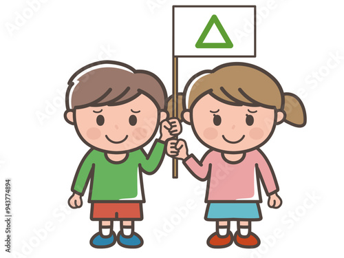 「サンカク」の旗を持つ男の子と女の子の全身イラスト（小学生、幼児、子供）