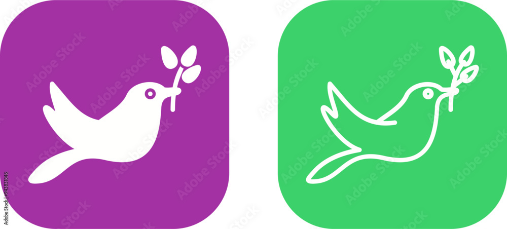 Cute Bird Vector Icon Cute Bird Vector Icon