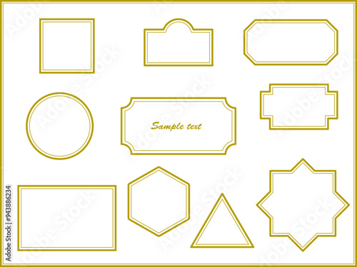 シンプルでおしゃれなフレームセット