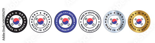 Made in south korea set of sign stamp, with korean Hangeul translation of Korean text : 'Republic of Korea'. for product manufactured, military, agriculture or food gold silver color vector