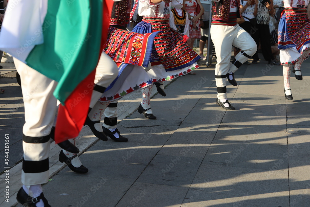 Festive procession through the streets of Sofia of participants in the Vitosha International Folklore Festival Festive procession through the streets of Sofia of participants in the Vitosha International Folklore Festival