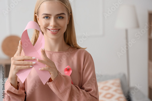 Young woman with ribbons at...