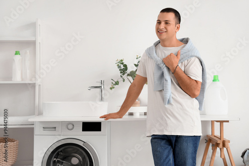 Young man in light laundry ...