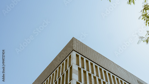 Building Architecture of Msheireb Downtown Doha Qatar