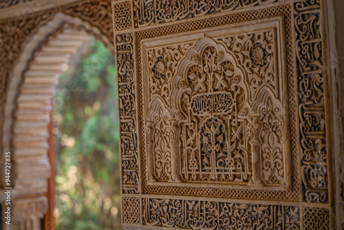 Detailed view of the architecture in Nasrid Palace, Alhambra, Granada.