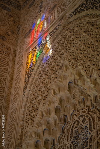 Slika na platnu Detailed view of the architecture in Nasrid Palace, Alhambra, Granada