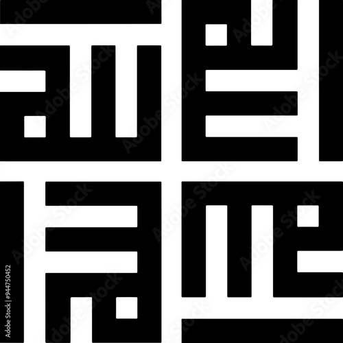 Allah is the standard Arabic word for God and is used by Arabic-speaking Christians and Jews as well as by Muslims.