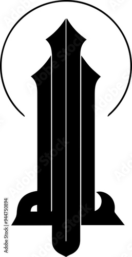 Allah is the standard Arabic word for God and is used by Arabic-speaking Christians and Jews as well as by Muslims.