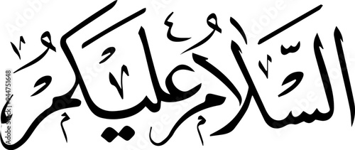 As-salamu alaykum also written salamun alaykum and typically rendered in English as salam alaykum, is a greeting in Arabic that means 'Peace be upon you'.