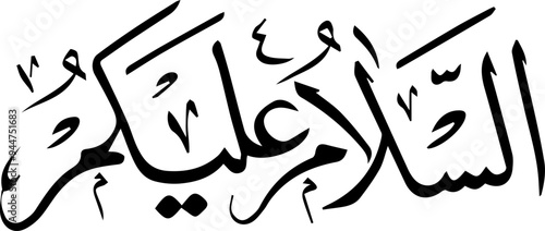 As-salamu alaykum also written salamun alaykum and typically rendered in English as salam alaykum, is a greeting in Arabic that means 'Peace be upon you'.