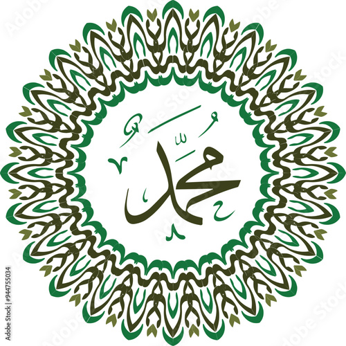 Muhammad (Arabic: مُحَمَّد, romanized: Muḥammad).  It is the name of Islamic prophet Muhammed SAW.