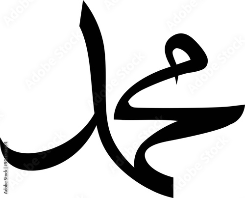 Muhammad (Arabic: مُحَمَّد, romanized: Muḥammad).  It is the name of Islamic prophet Muhammed SAW.