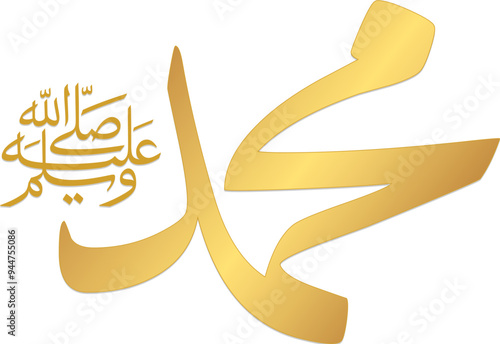 Muhammad (Arabic: مُحَمَّد, romanized: Muḥammad).  It is the name of Islamic prophet Muhammed SAW.