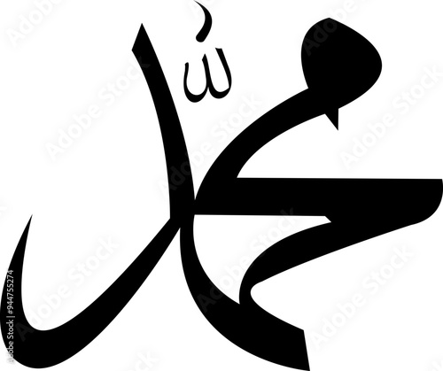 Muhammad (Arabic: مُحَمَّد, romanized: Muḥammad).  It is the name of Islamic prophet Muhammed SAW.