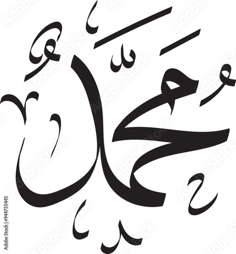 Muhammad (Arabic: مُحَمَّد, romanized: Muḥammad).  It is the name of Islamic prophet Muhammed SAW.