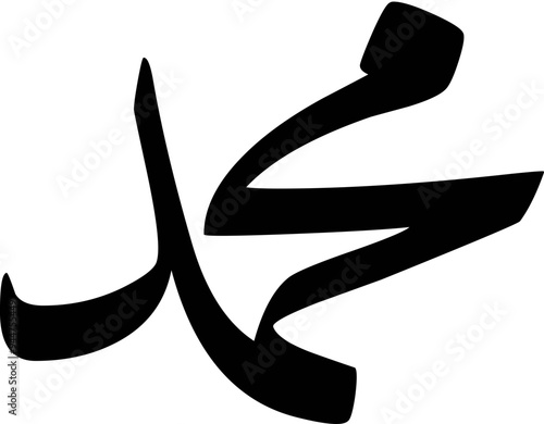 Muhammad (Arabic: مُحَمَّد, romanized: Muḥammad).  It is the name of Islamic prophet Muhammed SAW.