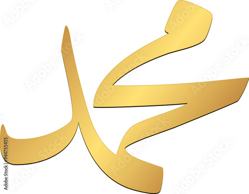 Muhammad (Arabic: مُحَمَّد, romanized: Muḥammad).  It is the name of Islamic prophet Muhammed SAW.
