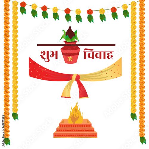 Fotografie indian hindu wedding elements vector