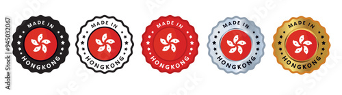 Made in hongkong set of sign stamp badge, with varian color red, silver, gold, black suitable for products manufactured, military, agriculture or food vector illustration eps editable text