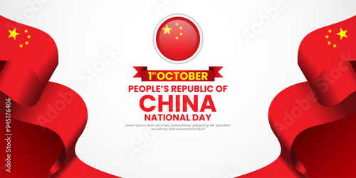 china national day with waving ribbon flag vector background with copy space for text