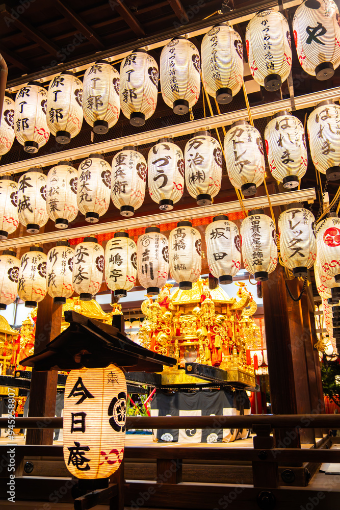 Obraz premium Yasaka Jinja shrine in Kyoto, Japan