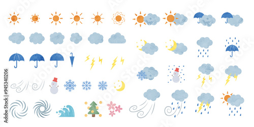天気の水彩風ベクターイラスト