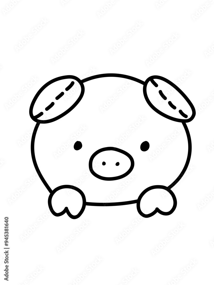 Fototapeta premium Animal icon logo 