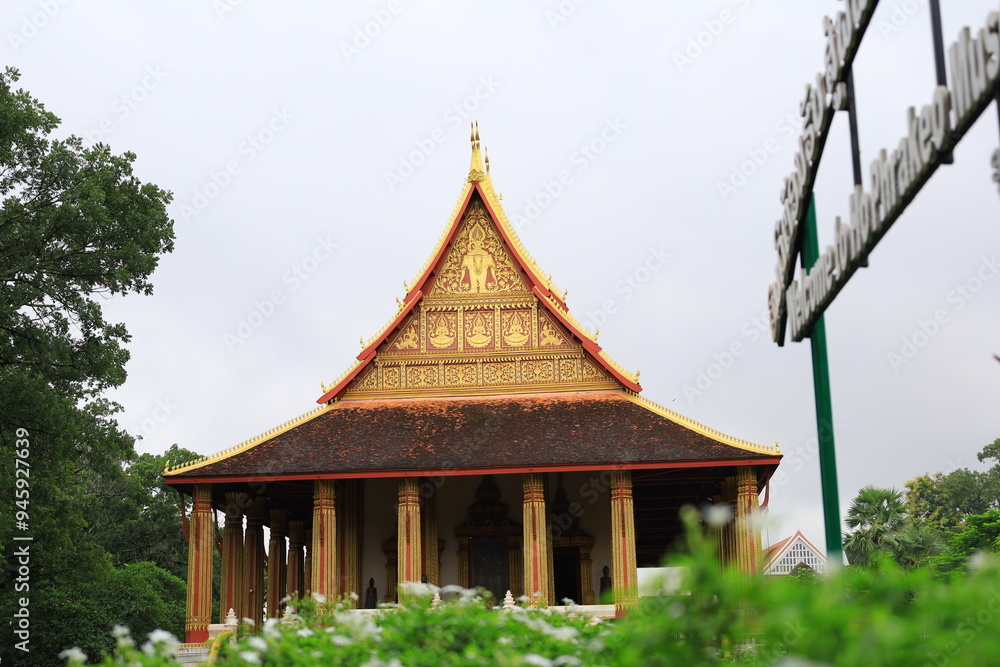Fototapeta premium these picture in Laos, Vientiane