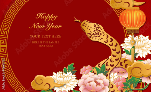 Happy Chinese new year of snake retro gold relief rat peony flower lantern cloud and round lattice tracery frame
