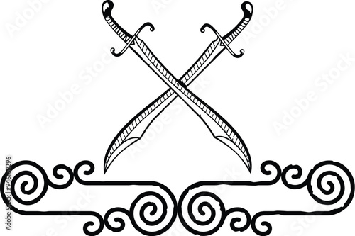 Celtic Curved Spiral Lines Border, Header, Footer - Crossed Scimitars