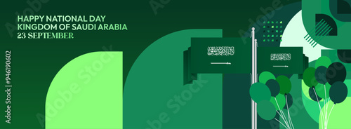 Saudi Arabia National Independence Day wide banner. Modern geometric abstract background in colorful style for Saudi Arabian holiday. Saudi Arabia National Day greeting card design with country flag.