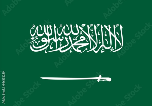 saudi arabia flag illustrator country flags