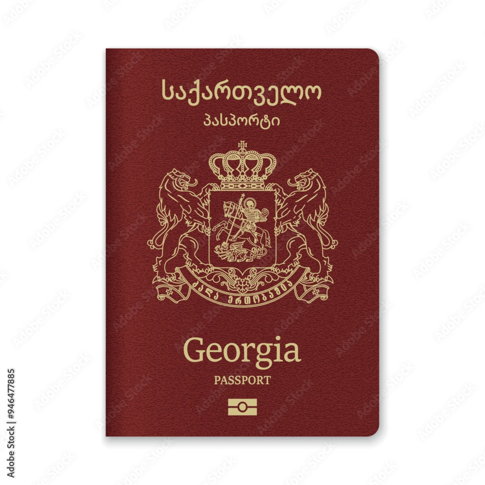 Georgia Passport Cover with Gold Emblem and Text Georgia Passport Cover with Gold Emblem and Text