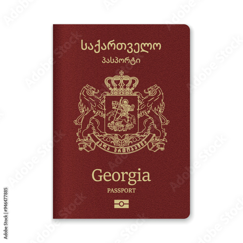Georgia Passport Cover with Gold Emblem and Text