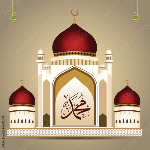 Arabic name with mosque, Allah, Muhammad, red mosque, Muslim names, Translate: Name of the prophet Muhammad (SAW)
